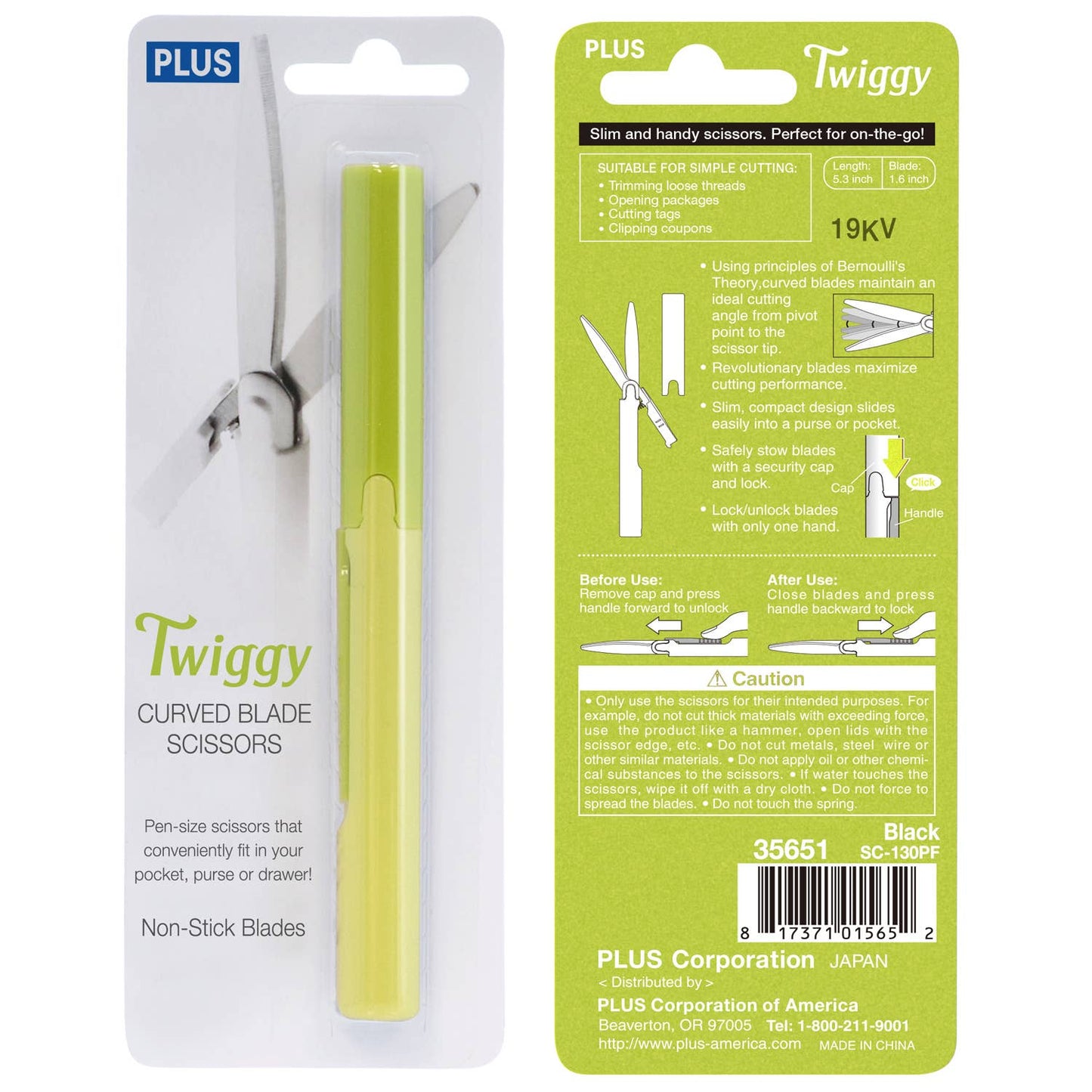 Twiggy™ Curved Blade Scissors